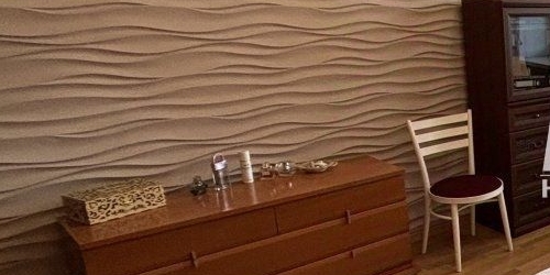 3-комн квартира Республиканская улица, 6