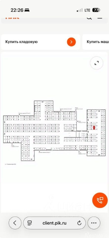 Продажа гаража 1-я Муравская улица,  д. 38