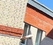 Продать Квартиры вторичка пос. Тельмана, 46   