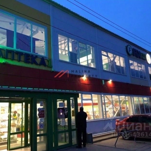 Торговое помещение Павловское, Вокзальная улица,  д. с21Г