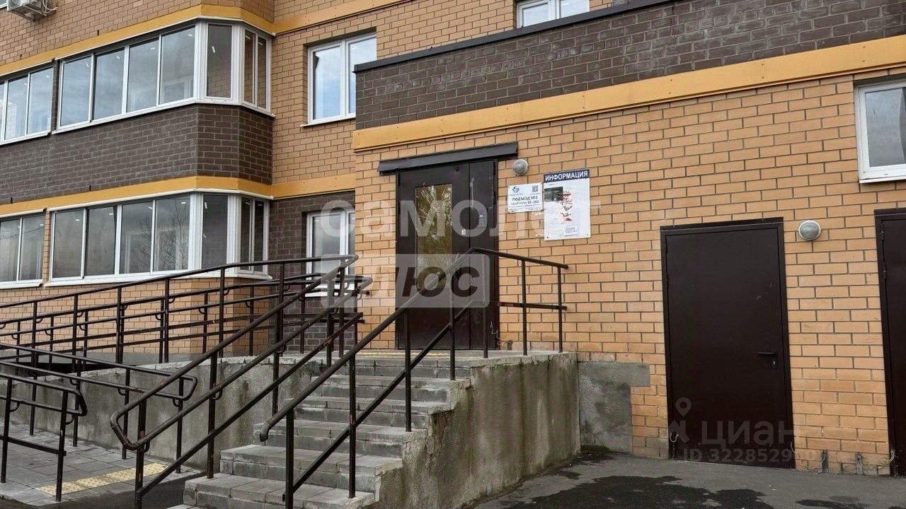 Продажа 1-комн квартиры на вторичном рынке Майданово мкр, 8Б