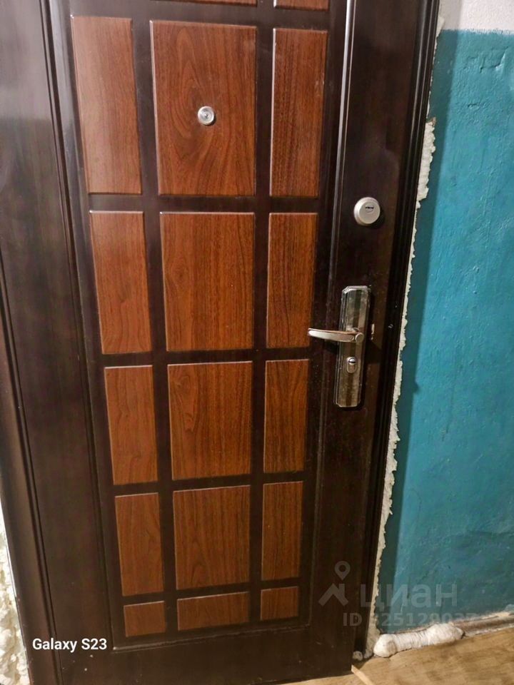 Продажа комнаты пос. Гладкое, улица Центральная, 13