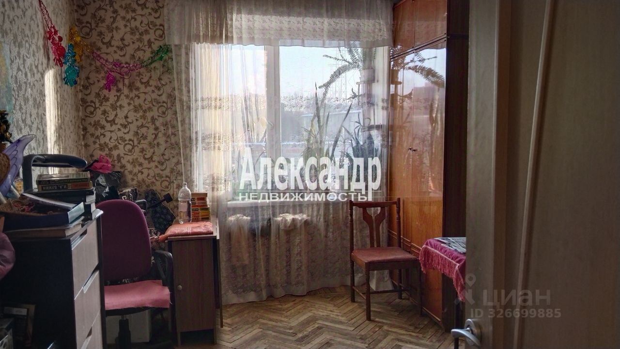 Продажа 2-комн квартиры на вторичном рынке Народная улица, 16