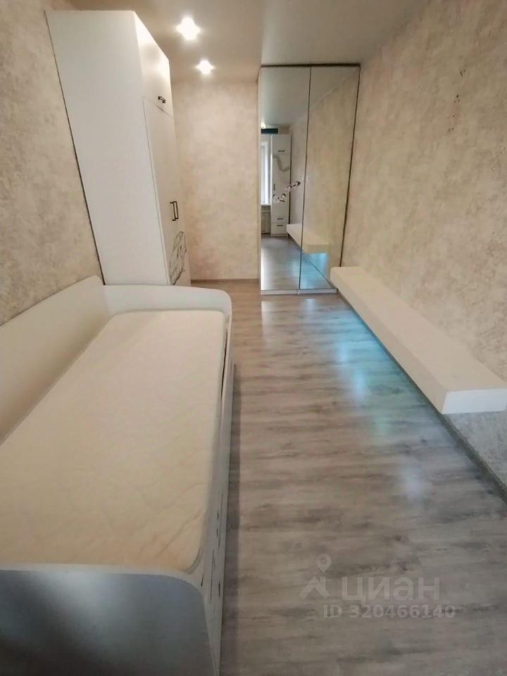 Продажа 2-комн квартиры на вторичном рынке Сергиев Посад, Инженерная улица, 10