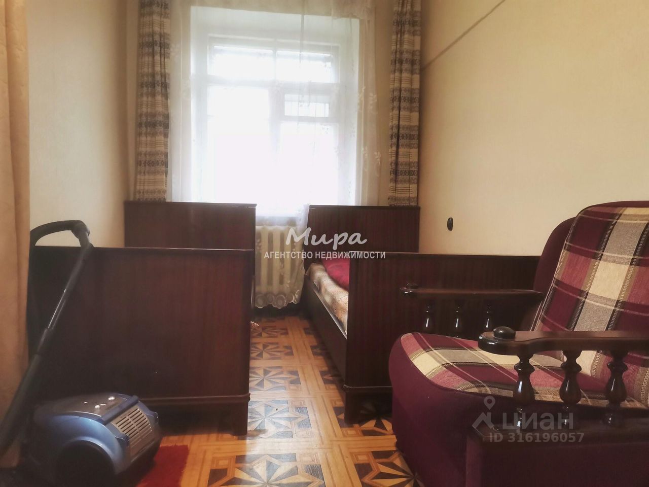 Продажа 2-комн квартиры на вторичном рынке Люберцы, улица Митрофанова, 9