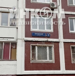 Продажа 1-комн квартиры на вторичном рынке Литовский б-р,  д. 1