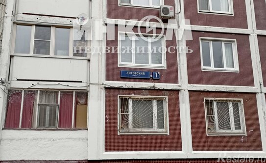 Продажа 1-комн квартиры на вторичном рынке Литовский б-р,  д. 1