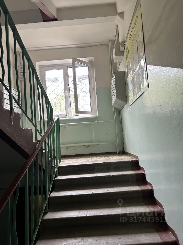 Продажа 2-комн квартиры на вторичном рынке Серпухов, Осенняя улица, 17