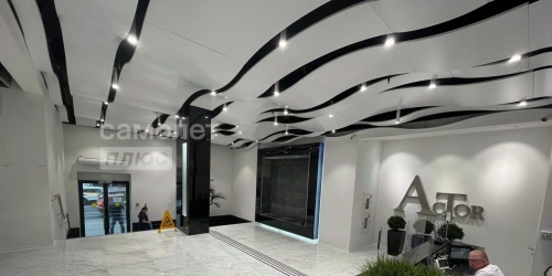 Офис ул Тверская,  д. 14