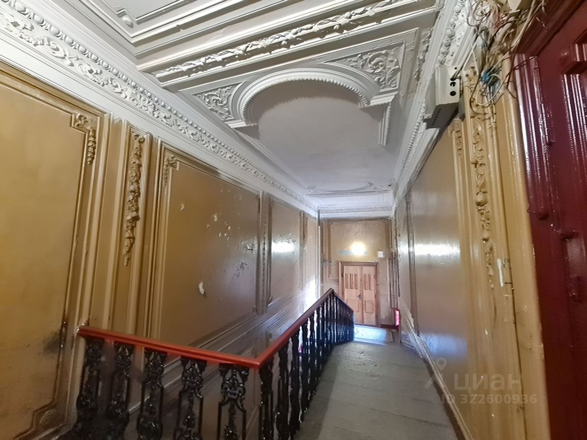 Продажа комнаты улица Марата, 50