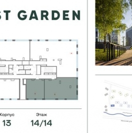 Продажа 4-комн квартиры на вторичном рынке проспект Генерала Дорохова,  д. 39 к2И