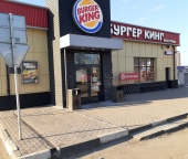 Продать Торговые помещения Керамик, Носовихинское шоссе  25 