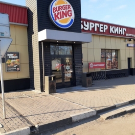 Продажа торгового помещения Керамик, Носовихинское шоссе, д. 25 Продажа торгового помещения Керамик, Носовихинское шоссе, д. 25