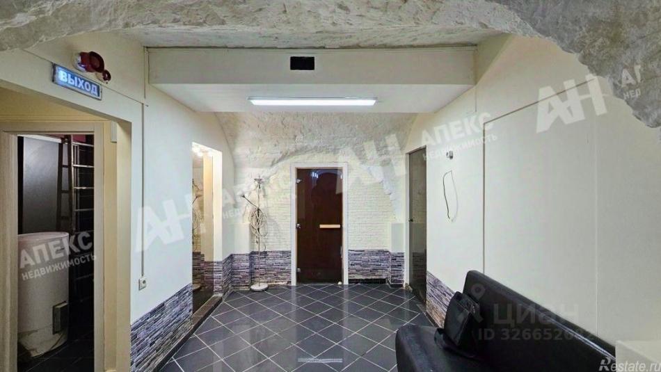 Продажа ПСН улица Покровка