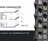 Продать Квартиры в новостройке Крылатская ул  23 к1 