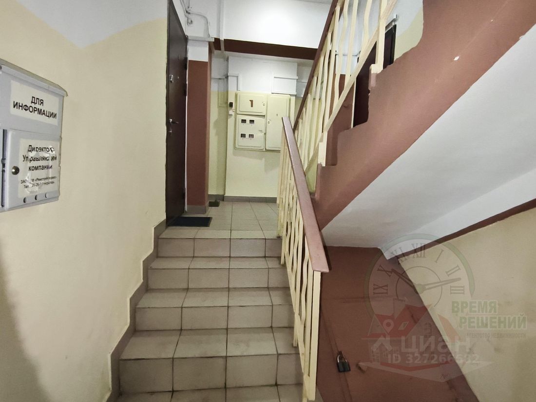 Продажа 1-комн квартиры на вторичном рынке переулок Выползов, 8