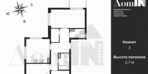 3-комн квартира Герасимовская улица,  д. 7