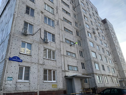 Продажа 2-комн квартиры на вторичном рынке Ногинск, 2-ая Малобуньковская ул,  д. 18