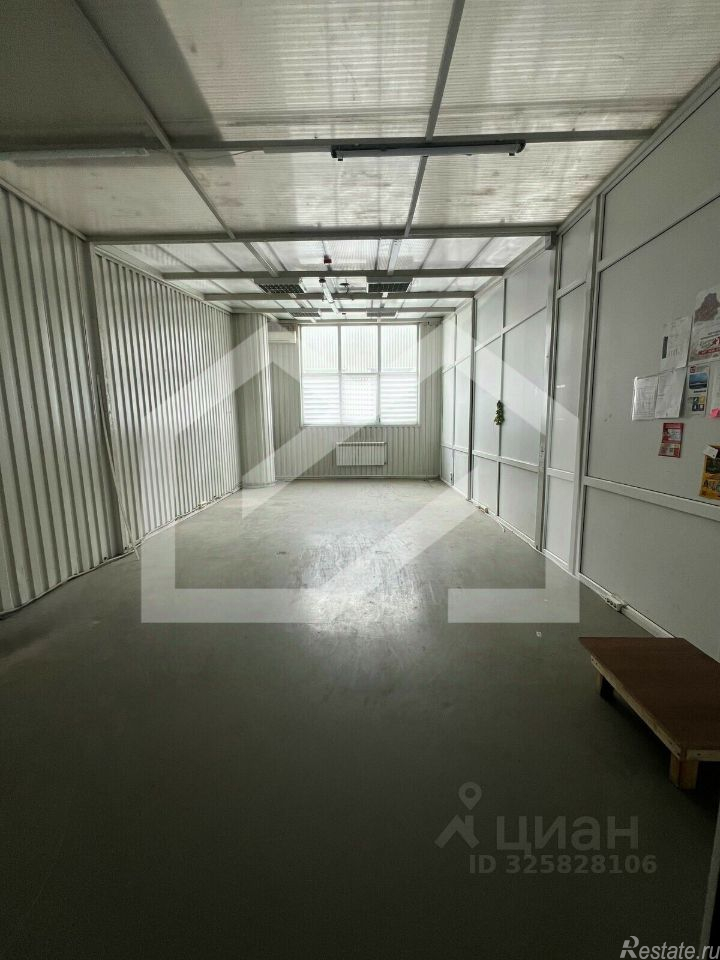 Продажа ПСН Реутов г, Северный проезд,  д. 2
