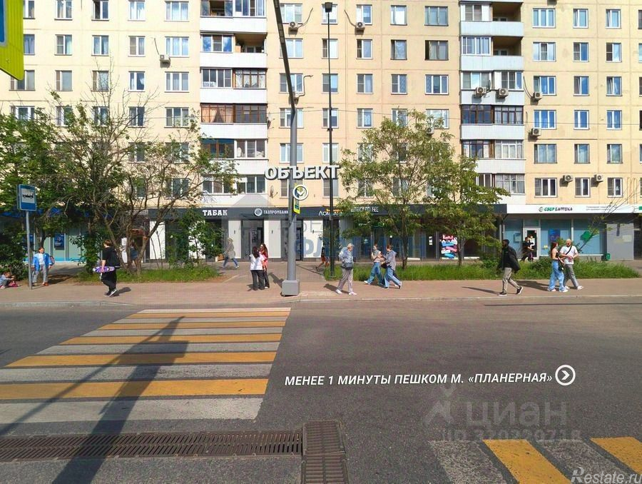 Аренда торгового помещения Планерная улица,  д. 12 к1