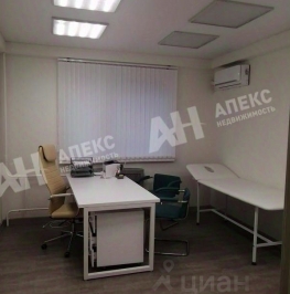 Аренда ПСН Грохольский пер, д. 30 с2 Аренда ПСН Грохольский пер, д. 30 с2