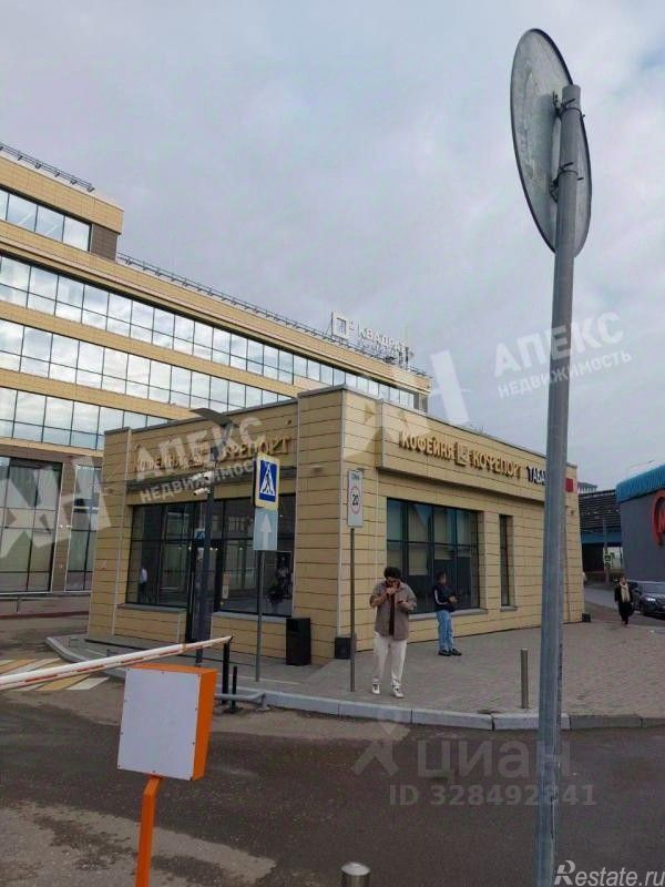 Аренда ПСН ул Верейская,  д. 11,  к. 1