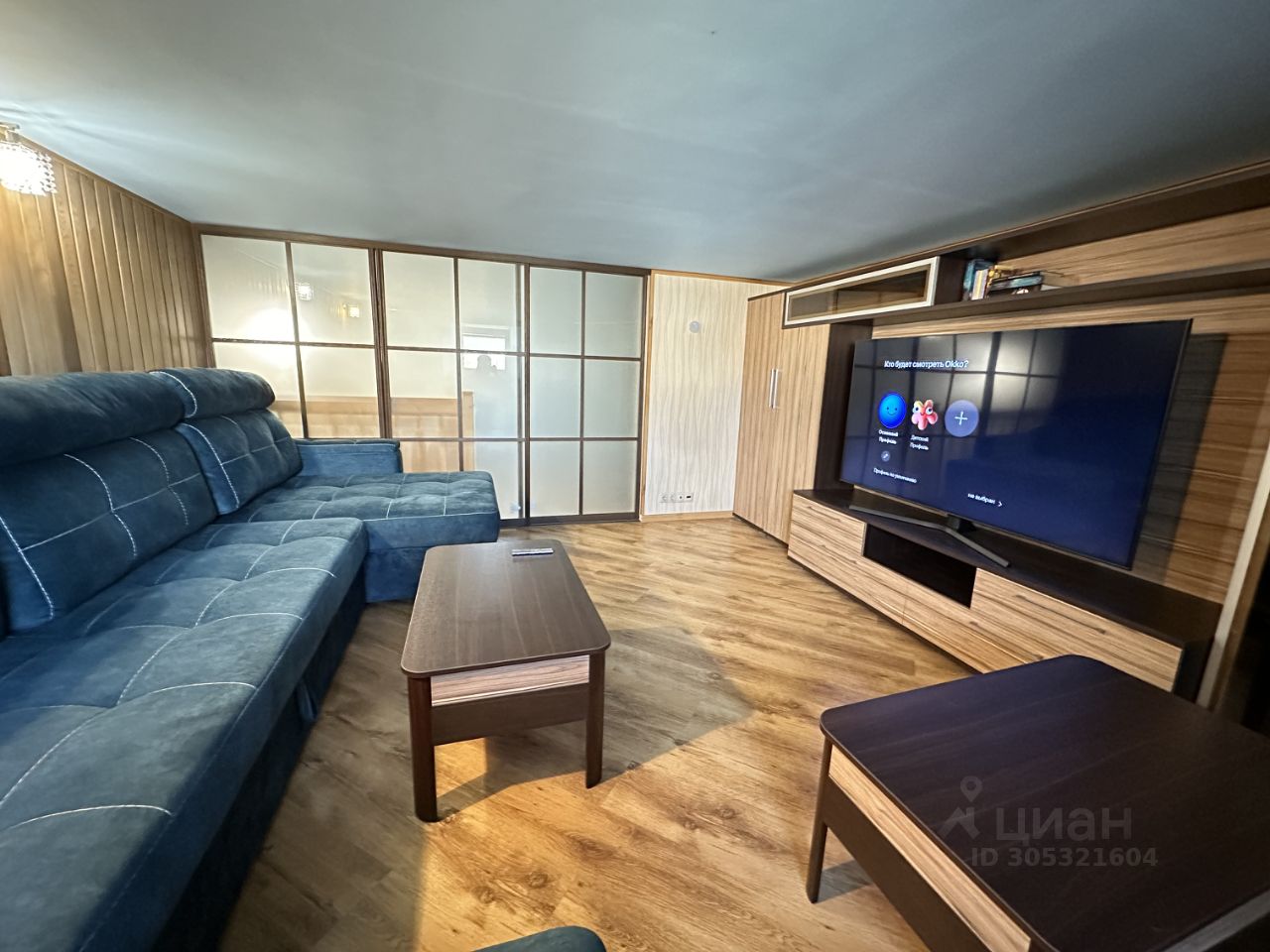 Продажа 4-комн квартиры на вторичном рынке Долгопрудный, Лихачевское шоссе, 1к4