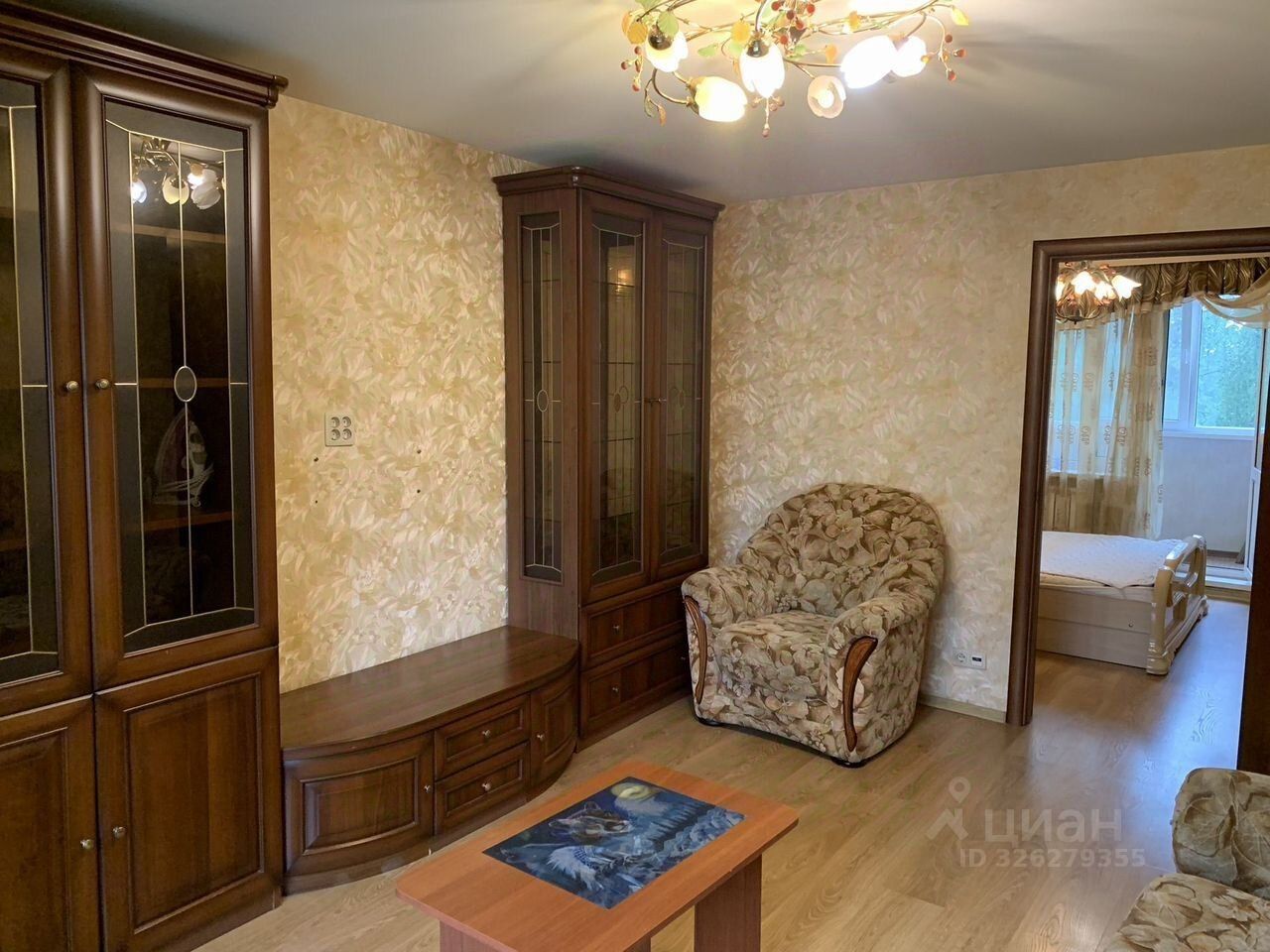 Продажа 3-комн квартиры на вторичном рынке Ступино, улица Бахарева,  д. 4