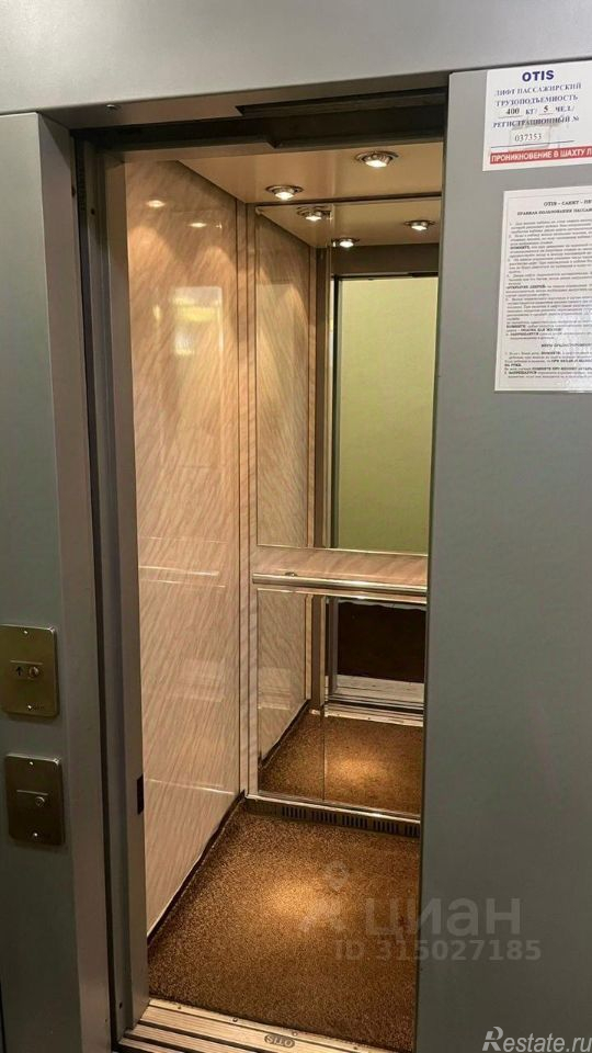 Продажа отдельного здания Рентгена ул,  д. 7
