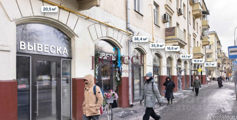 Продажа торгового помещения ул Дмитрия Ульянова,  д. 10/1,  к. 1