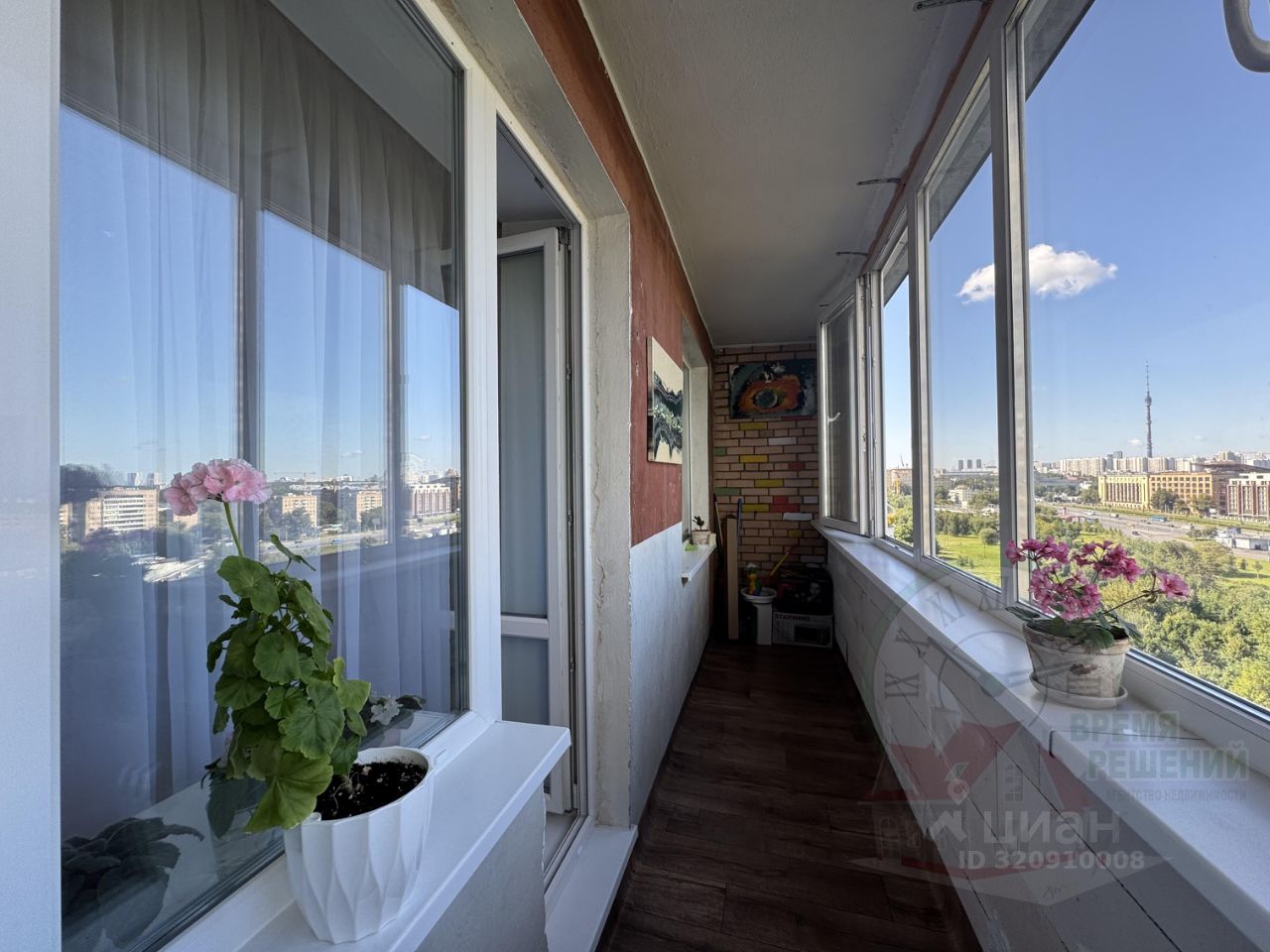 Продажа 1-комн квартиры на вторичном рынке улица Бажова, 1