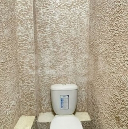 Продажа 2-комн квартиры на вторичном рынке Хорлово, ул Победы,  д. 1