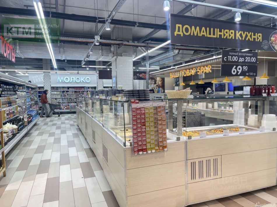 Продажа ПСН Выборгское шоссе