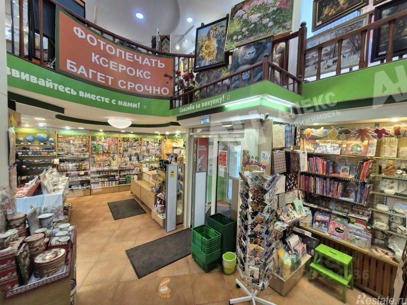 Аренда ПСН Ленинский пр-кт,  д. 99