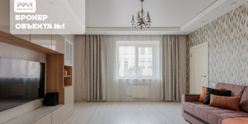 3-комн квартира улица Черняховского,  д. 16