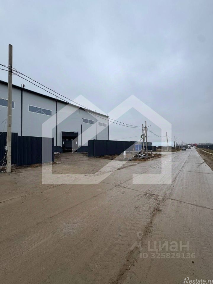 Продажа ПСН Балашиха, 46К-7480