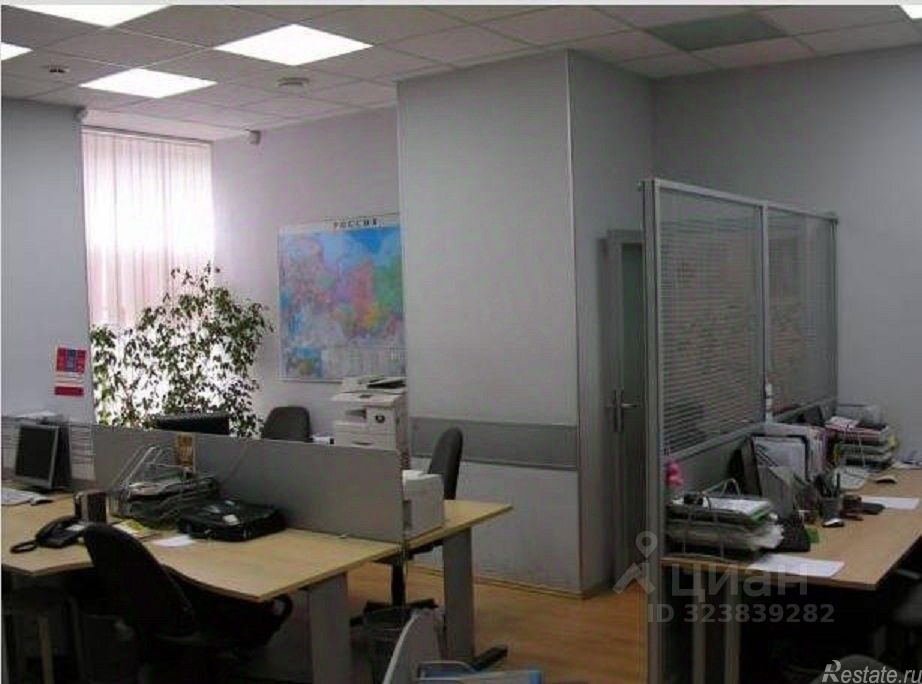 Аренда офиса Багратионовский пр-д,  д. 1,  к. 2