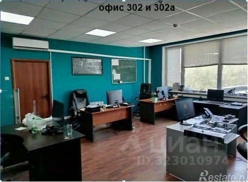 Аренда офиса бульвар Энтузиастов