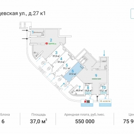 Аренда ПСН Россия, Ярцевская улица, 27к1, д. 27 к1 Аренда ПСН Россия, Ярцевская улица, 27к1, д. 27 к1