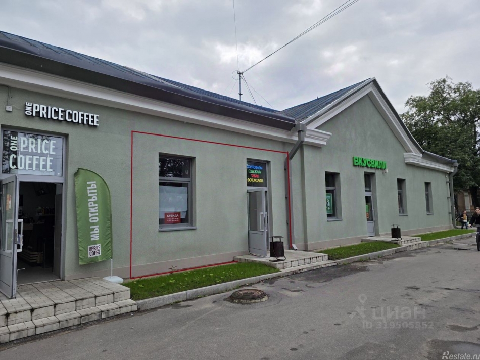 Аренда торгового помещения Садовая ул,  д. 17