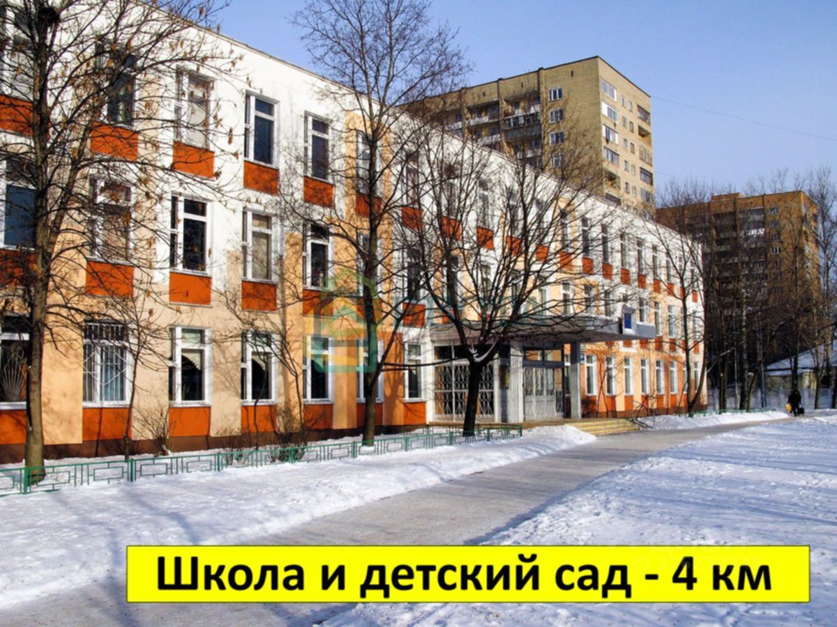 Продажа земли КП Русская усадьба