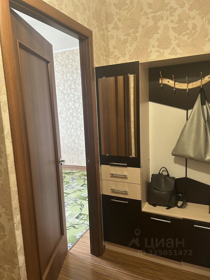 Продажа 1-комн квартиры на вторичном рынке Котельники, проезд 2-й Покровский, 12