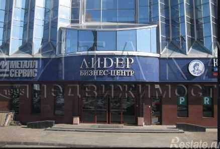 Продажа торгового помещения Конституции,  д. 7