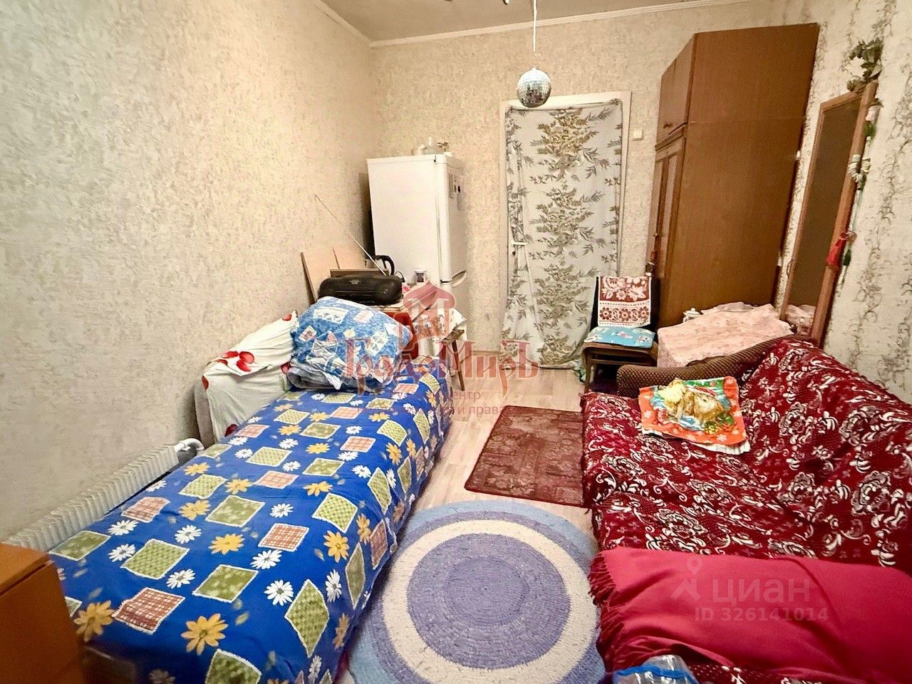 Продажа комнаты Сергиев Посад, улица Мира, 3