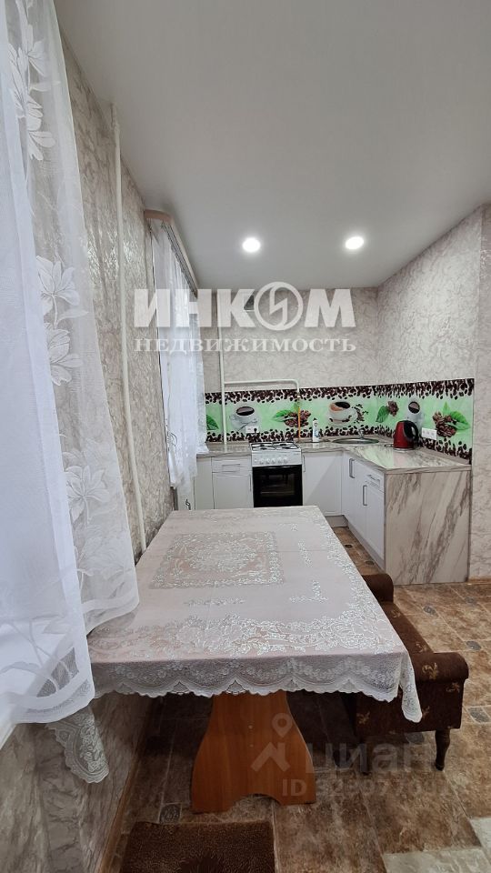 Продажа 3-комн квартиры на вторичном рынке Сходня мкр, Горная улица, 24