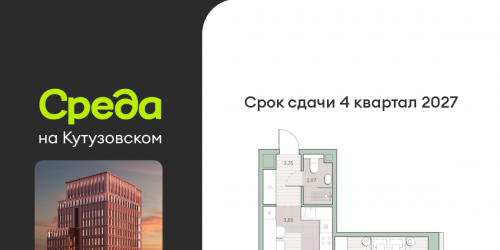 1-комн квартира ул. Ивана Франко, земельный участок 22/1