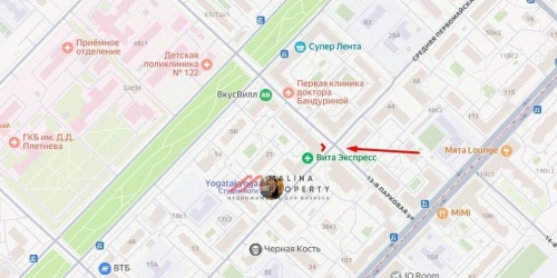 Торговое помещение Первомайская Ср. ул,  д. 23