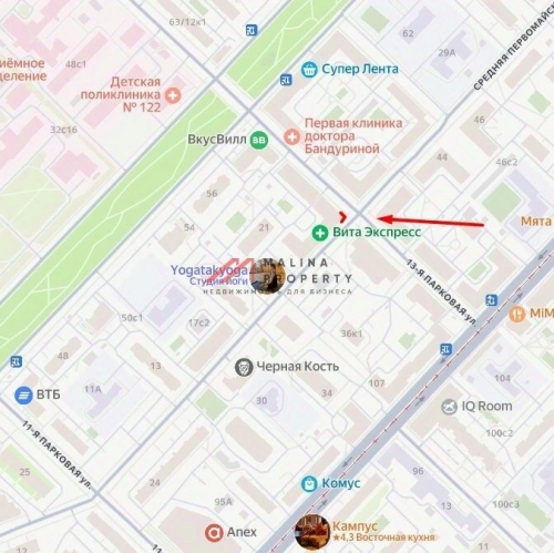 Торговое помещение Первомайская Ср. ул,  д. 23