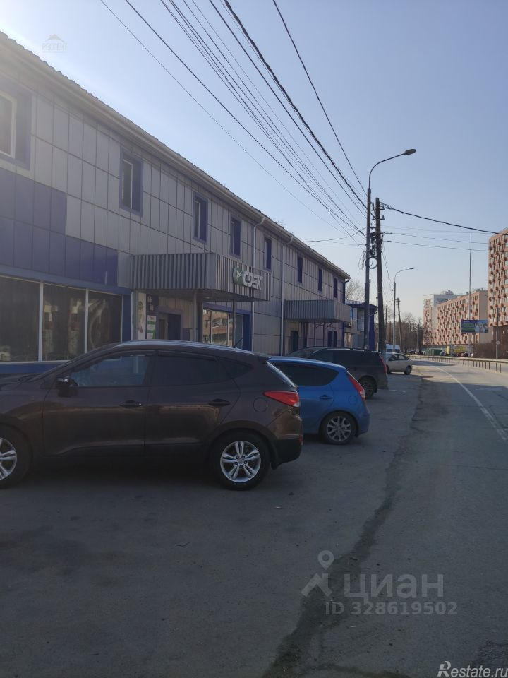 Аренда ПСН Красково дп, Егорьевское ш,  д. 4