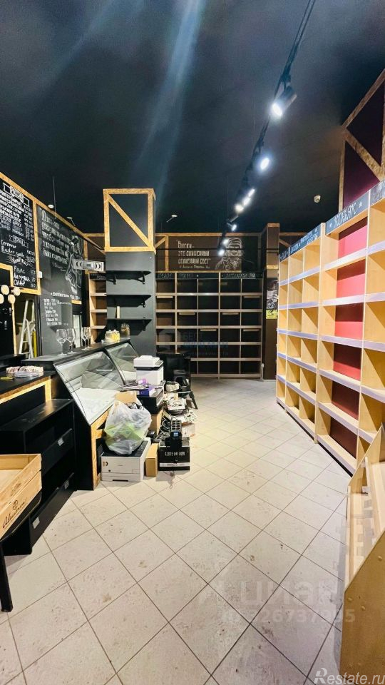 Продажа ПСН Коммунарка п, Липовый Парк ул